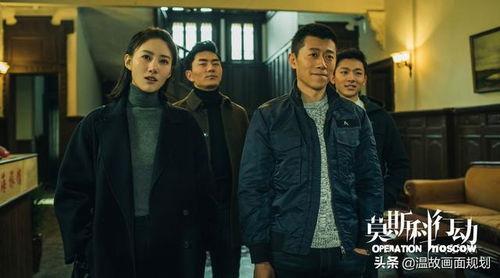 国产剧解说 悬疑视频