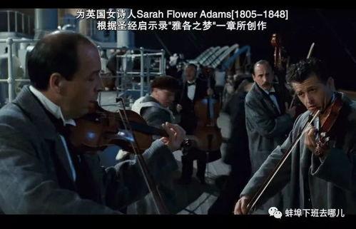 国产电影模仿坠落视频