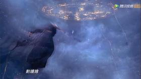 国产特效符咒大全视频