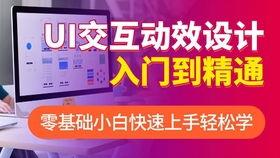 国产特效符咒大全视频