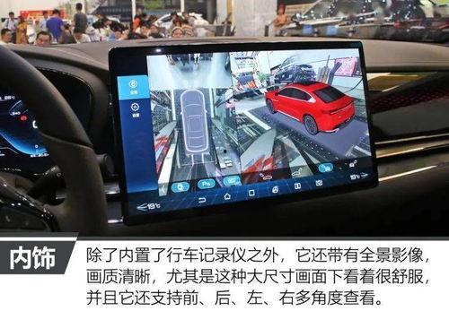 外网看国产电动车视频,外网视频揭秘创新与实力