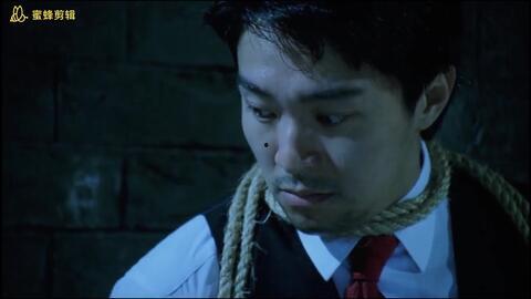 国产凌凌漆行刑的视频,惊心动魄的生死瞬间