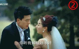 国产剧耍扇子特效视频大全