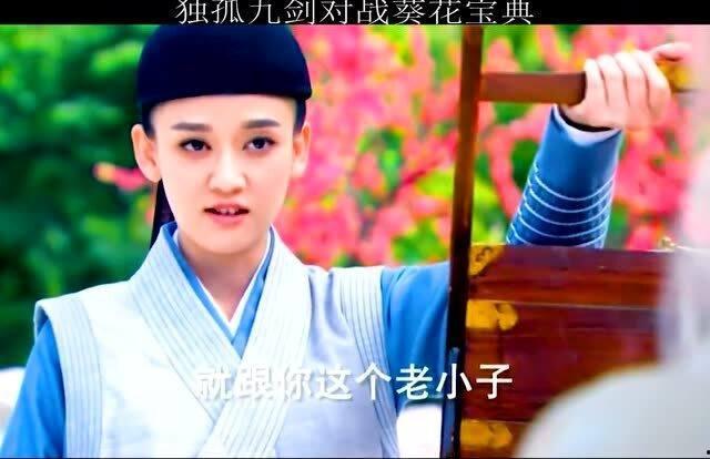 国产剧耍扇子特效视频大全