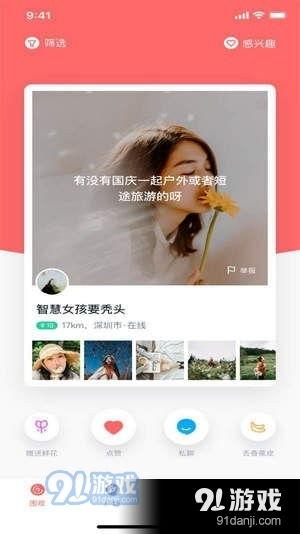国产高端另类小视频网站,探索国产高端另类小视频网站的独特魅力