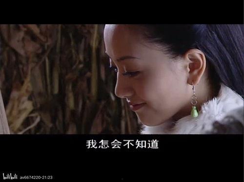 欢喜冤家国产剧片段视频,爱恨交织的情感纠葛大揭秘