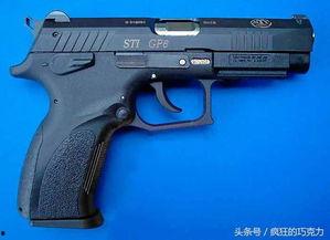 98a国产手枪射击视频,精准射击展现我国军工实力
