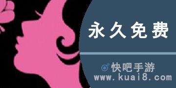 国产永久免费视频网站,揭秘热门国产视频网站全攻略