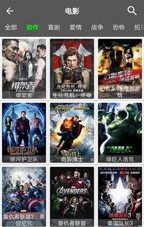 醉地国产视频播放,沉浸式体验本土影视魅力